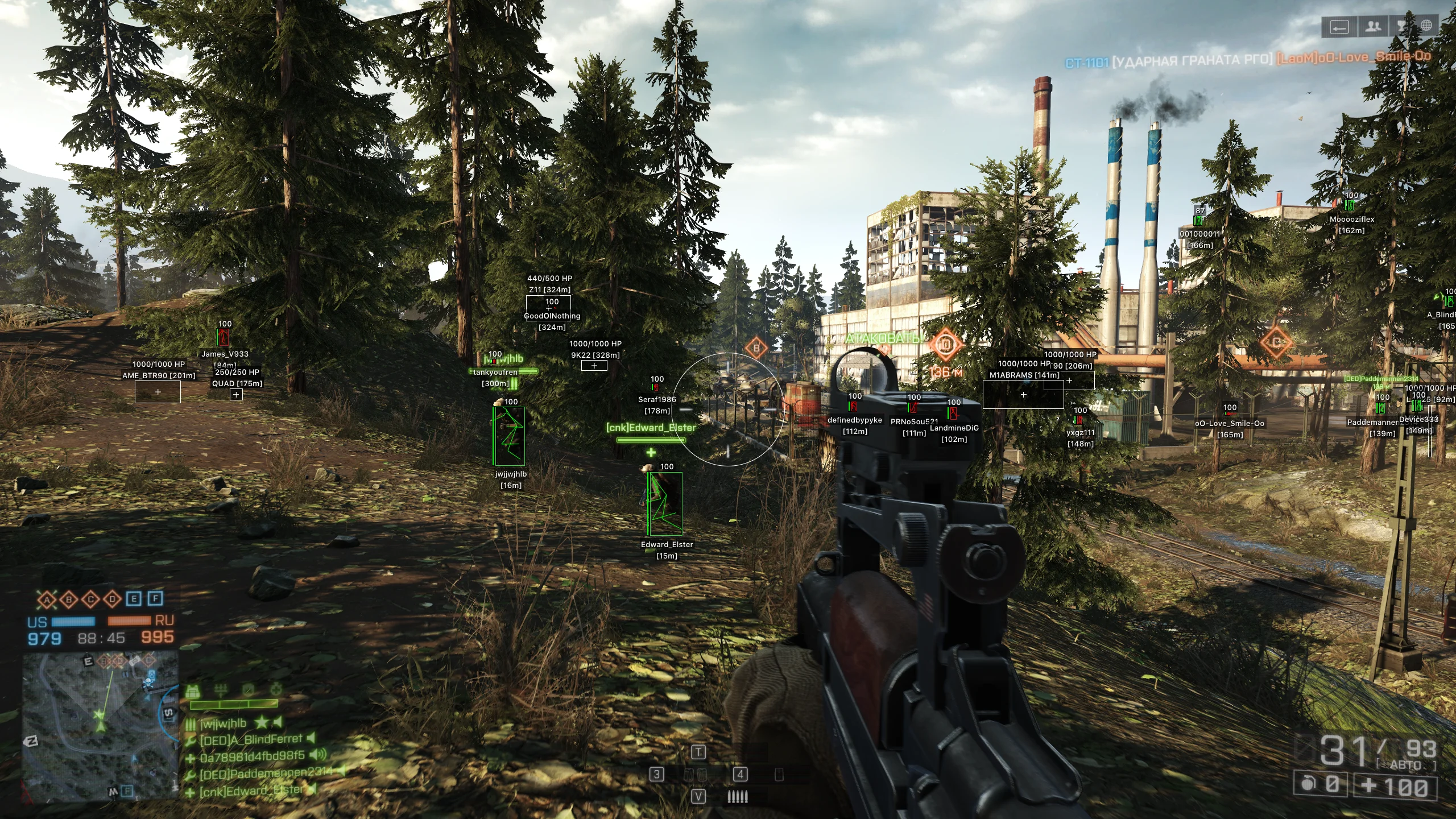 Nexora Battlefield preview 4