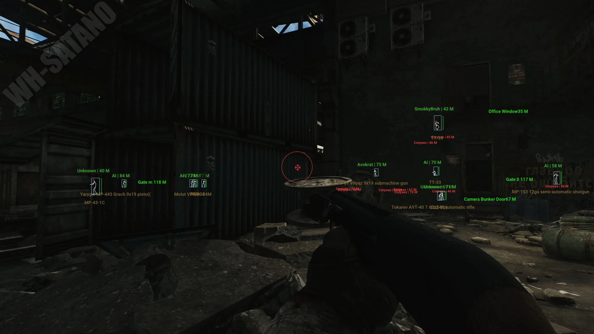 Nexora EFT Soft preview 2