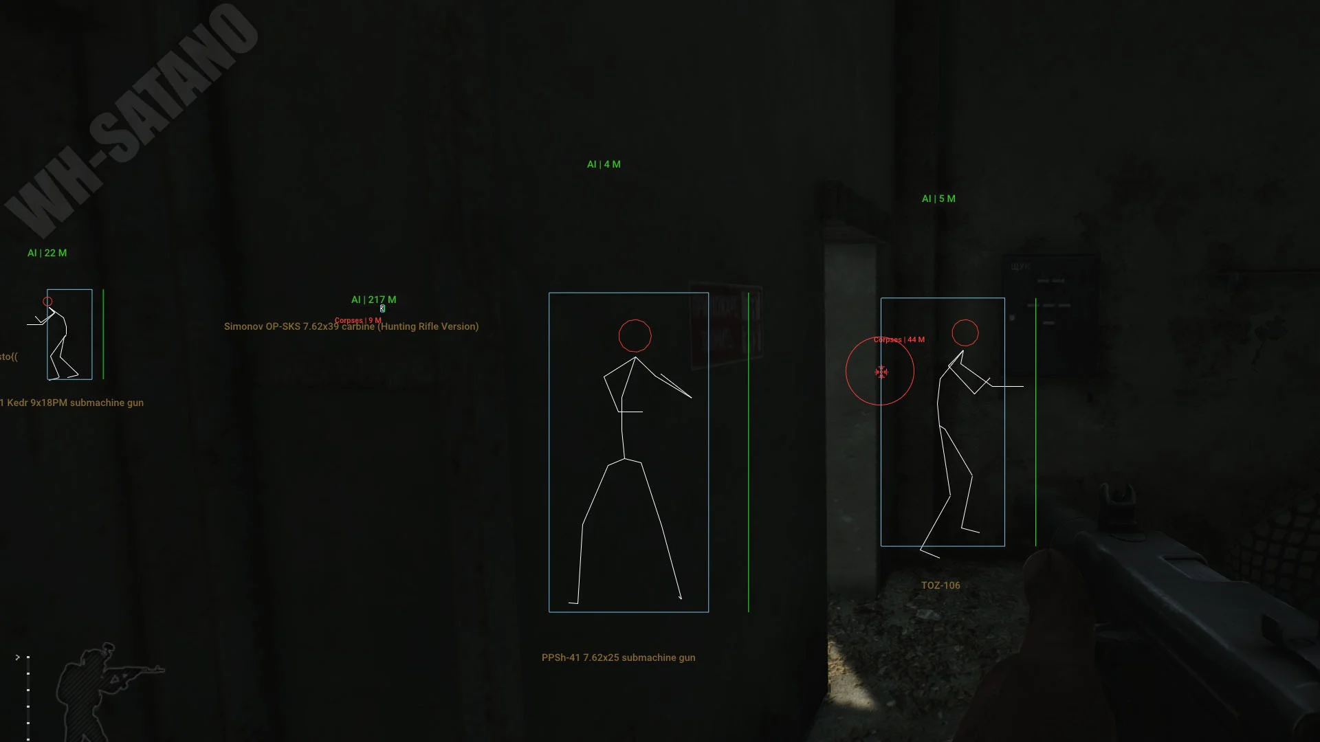 Nexora EFT Soft preview 3
