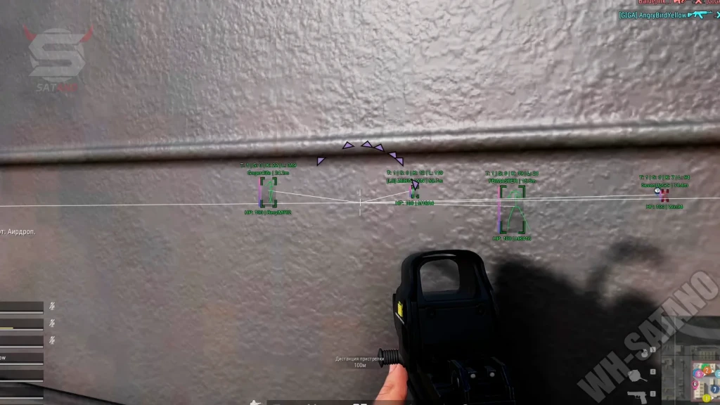 Nexora PUBG ESP preview 4