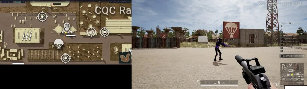 Nexora PUBG Memez Radar preview 1